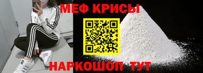 ALPHA PVP Изобильный