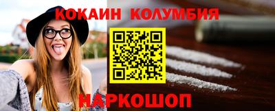 а пвп мука Ирбит