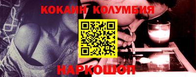 а пвп мука Ирбит