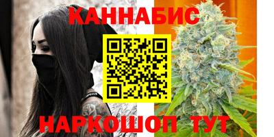 mdma Ипатово
