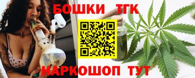 ALPHA PVP Изобильный