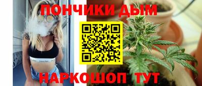 а пвп мука Ирбит