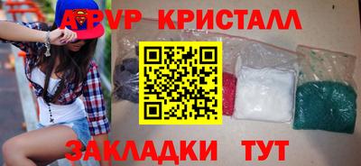 mdma Ипатово
