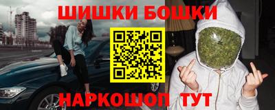 ALPHA PVP Изобильный