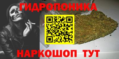 ALPHA PVP Изобильный