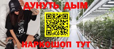 mdma Ипатово