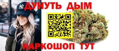 ALPHA PVP Изобильный