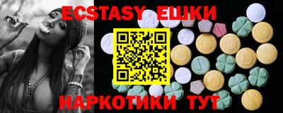 а пвп мука Ирбит