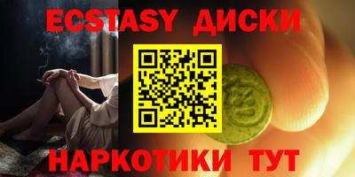 а пвп мука Ирбит