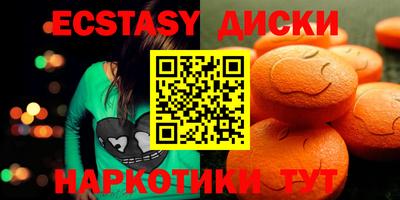ALPHA PVP Изобильный