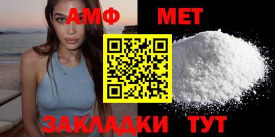 mdma Ипатово