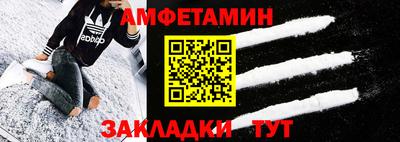 а пвп мука Ирбит
