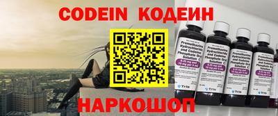 а пвп мука Ирбит