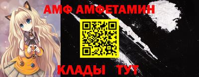 mdma Ипатово