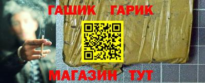 mdma Ипатово
