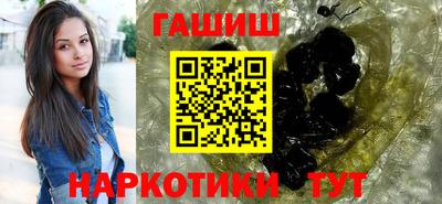 mdma Ипатово