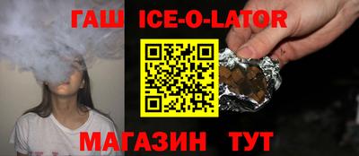 ALPHA PVP Изобильный