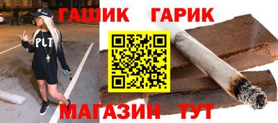 а пвп мука Ирбит