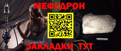 ALPHA PVP Изобильный