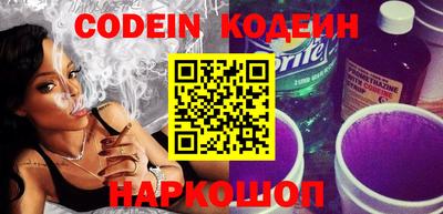 mdma Ипатово