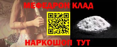 а пвп мука Ирбит