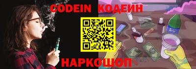 mdma Ипатово