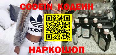 mdma Ипатово